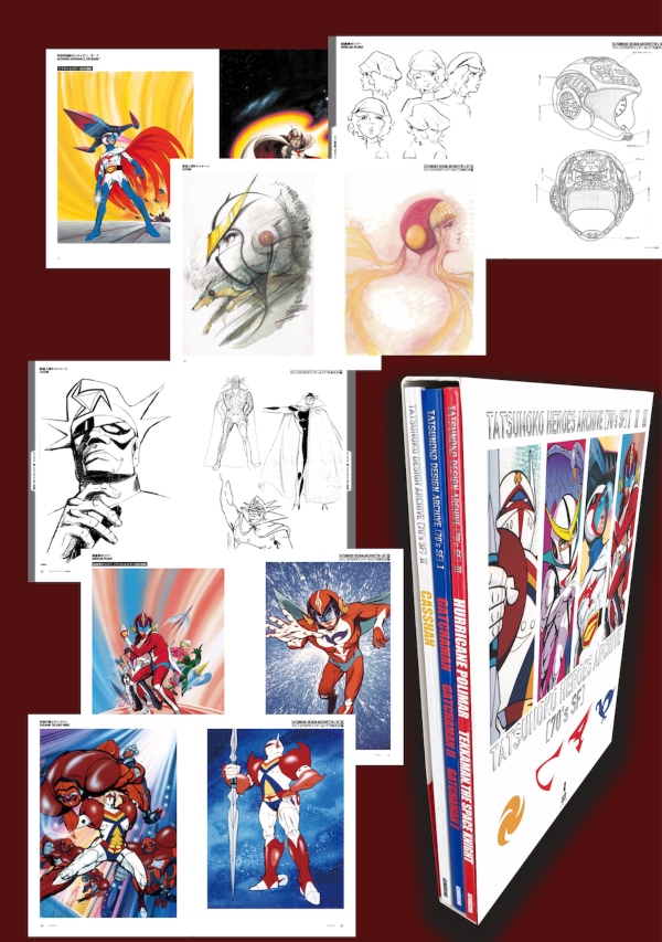Cofanetto Tatsunoko Cofanetto Tatsunoko
